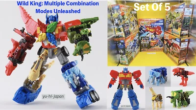 TAKARA TOMY Transformers Optimus Prime Wild King (Wild Docking) Set Of 5 New - Image 1 of 4