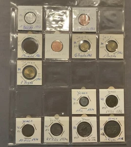 Jemen Münzen Lot (4) - Bild 1 von 2