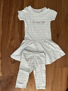 Kurzes Sommerkleid Mit Hose Mädchen Größe 98 Bellybutton Grau Türkis - Bild 1 von 1