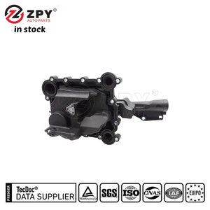BEYU For Audi A4 A5 06E103547N Engine Crankcase Ventilation Valve Oil Separator - Picture 1 of 6