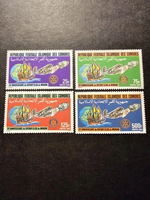 Comoros Stamp Rotary Club Anniversary Moroni No. 431/434 New ** Luxury MNH - Image 1 of 2