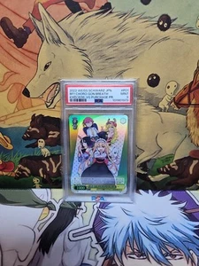 Weiss Schwarz Miss Kobayashi's Dragon Maid CHORO-GON KMD/W96-P01S PR Card PSA 9 - Bild 1 von 2