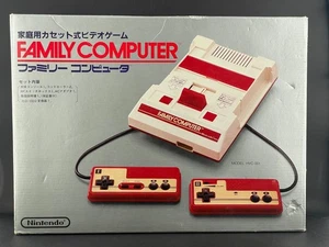 Nintendo FAMILIY COMPUTER Konsole mit vollen Komponenten gebraucht - Bild 1 von 7