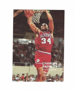 1990 N.B.A. Superstars, Charles Barkley, 76ers, MINT - Picture 1 of 2