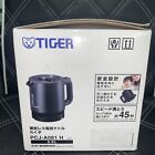 Bouilloire électrique sans vapeur Tiger gris/noir 0,8 L Japon PCJ-A081H