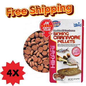 HIKARI TROPICAL SINKING CARNIVORE PELLETS FISH FOOD CATFISH STINGRAY PLECO SHARK - Picture 1 of 2