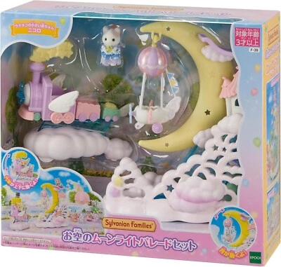 EPOCH（CALICO CRITTERS） EPOCH Sylvanian Families Sky Moonlight Parade Doll Set F-39 Calico Critters