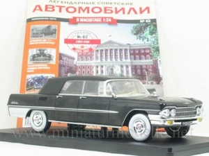 1:24 ZIL 111 D Staatskarosse Hachette #62 DDR Limousine Russische Cabrio OVP NEU - Picture 1 of 3