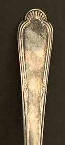 Lot #94 Silver Plated Flatware (1 pc) Wm Rogers Laurel 6-3/4" Gravy Ladle 1934 - Picture 1 of 4
