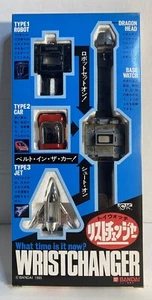 New 1985 Bandai WRISTCHANGER Toy Watch NOS Mib NeW Robot/Plane/Car Transformers - Picture 1 of 16
