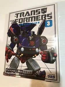 Transformers SKIDS #3 Takara Dreamwave Collection Book Reissue NEW MISB 2002! - Picture 1 of 8