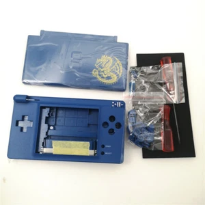 NDSL Blue Dragon Full Housing Shell Case+Buttons Kit for Nintendo DS Lite - Picture 1 of 5