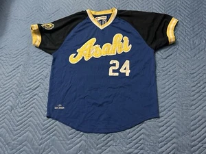 Iro-Ochi Mens Blue Yellow Regular Short Sleeve Comfort V Neck Jersey Size XL. 63 - Picture 1 of 9