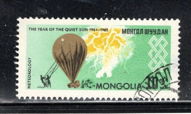 LOTE DE SELLOS USADOS MONGOLIA ASIA 1619AR Foto 1 de 1