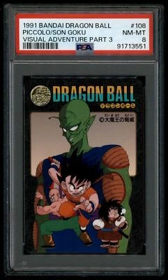 Dragon Ball Japanese Visual Adventure 3 108 Son Goku Piccolo 1991 PSA 8 91713551 - Image 1 of 2