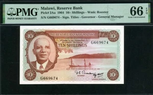 Malawi 1964 10 Shillings P2Aa PMG 66 EPQ GEM UNC - Picture 1 of 2
