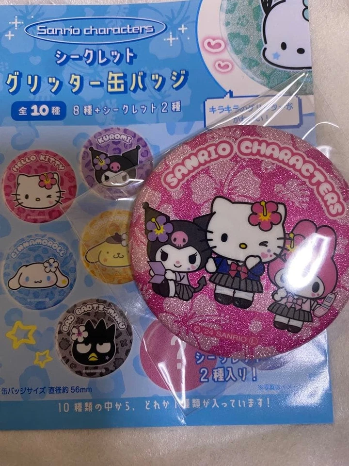 Schlüsselanhänger Hello Kitty Abzeichen Glitzer Anonyme Lieferung Dose Secret - Bild 1 von 1