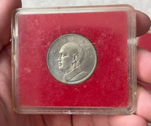 Yr 59 (1970) China Taiwan 5 New Dollars L2 - Picture 1 of 2