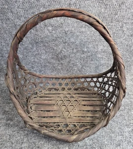 Vintage Wicker Basket With Handle Rustic Decorative Storage Handwoven Brown - Picture 1 of 7