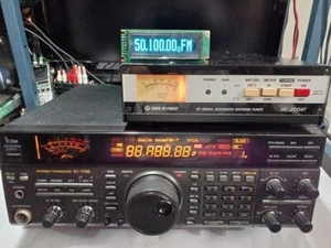 Power Only - ICOM IC-736 HF / 50MHz Transceiver 100W - Photo 1/7