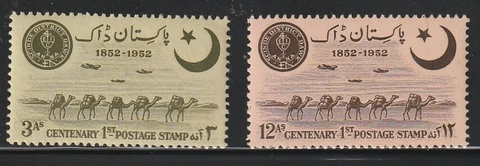 Pakistan    1952    Sc # 63-64   MNH   OG Cover