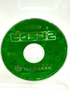 NINTENDO GAMECUBE Pikmin 2 JAPAN NTSC-J - Picture 1 of 4