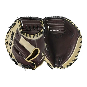 All-Star Youth S7 Elite 33 Inch Baseball Catcher's Mitt - Right Hand Thrower - Picture 1 of 3