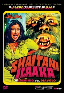 Shaitani Ilaaka aka Satan's Domain DVD Filmotronik Kiran Ramsay Hindi Horror - Bild 1 von 1