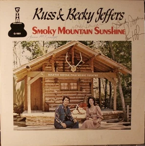 Russ & Becky Jeffers, Smoky Mountain Sunshine, (LP, Album), VG+, 3614743344 - Picture 1 of 5