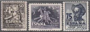 Spain Joint Issue 1947 Spain Argentina IV Centenary Of The Birth - Picture 1 of 1