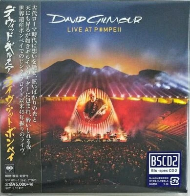 David Gilmour Live At Pompeii From Japan 2 CD 21tracks Music Paper Jacket - Imagen 1 de 2