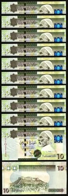 Libya 10 Dinars 2011, UNC, 10 PCS LOT, P-78, Prefix 7A, De La Rue Print - Image 1 of 4