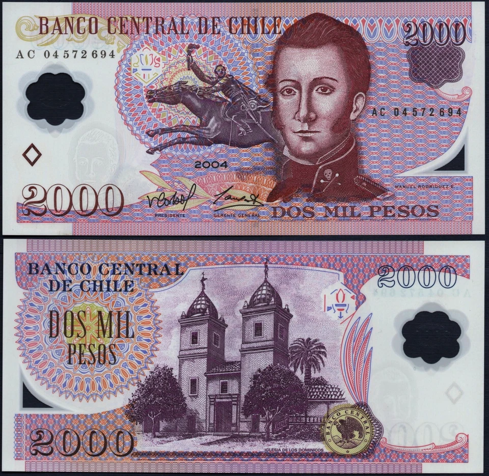 CHILE 🇨🇱 P160a* 2000 PESOS POLYMER* ND 2004* UNC GEM* USA SELLER - Image 1 of 1