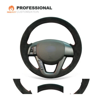 DIY Black Synthetic Suede Car Steering Wheel Cover for Kia Optima 2011-2013 - Image 1 of 4