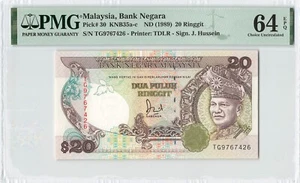 MALAYSIA 20 Ringgit 1989, P-30 Sign: Hussein, PMG 64 EPQ Choice UNC, Scarce Type - Picture 1 of 2