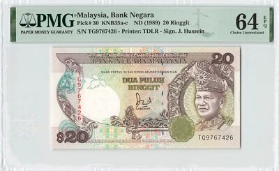 MALAYSIA 20 Ringgit 1989, P-30 Sign: Hussein, PMG 64 EPQ Choice UNC, Scarce Type - Image 1 of 2