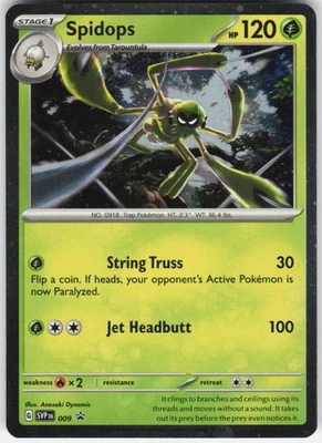 Spidops - (Cosmos Holo) SV: SVP 009  Scarlet & Violet Promo Cards LP - Image 1 of 2