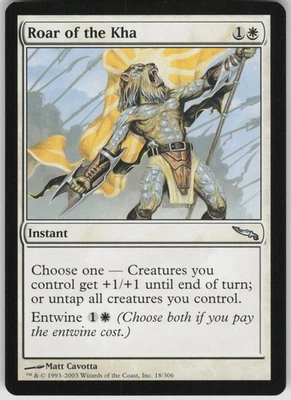 Roar of the Kha U Mirrodin 18 NM - Image 1 of 2