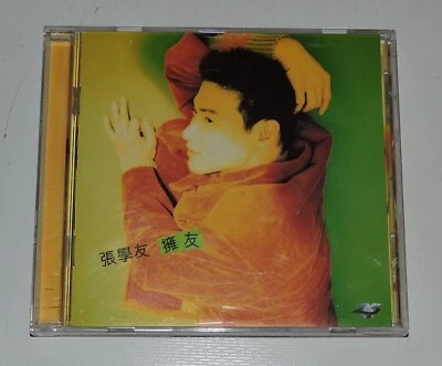 Jacky Cheung 张学友 拥友 CD 1995 Cantopop Polydor NM - Image 1 of 4
