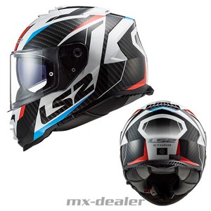 Caschi integrali LS2 per la guida di veicoli | Acquisti Online su eBay