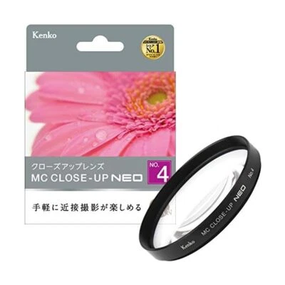 Kenko Lens Filter MC Close Up Lens NEO No.4 62mm close -up shooting 022641 JP - Image 1 of 4