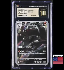 PRISTINE CGC 10 Houndoom AR 066 sv6a Night Wanderer Pokémon japonés PSA - Imagen 1 de 1