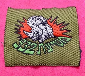 Army of Israel IDF Vintage Patch - Picture 1 of 3