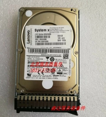 Lenov0 00WG685 00WG868 00WG689 300GB 10K RPM 12Gbps 2.5" SAS Zero Hours - Image 1 of 4