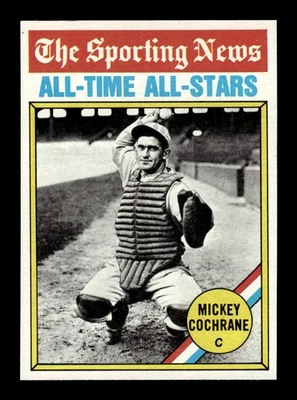 1976 Topps Set Break #348 Mickey Cochrane NM/MT or NICER *BNCARDS* - Image 1 of 2