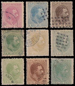 Filipinas Philippines 67/75 1886-89 Alfonso XII Usados - Picture 1 of 1