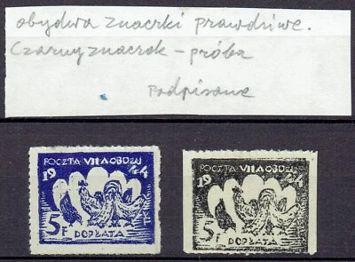 PROOF- PROBA-PATTERN-SPECIMEN  ,, MURNAU '' 30. XII.  1944.  ,, 2 STAMPS ''  - Image 1 of 4