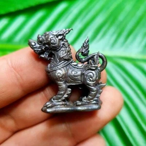 Magical Creture Singha Thai Amuleto Fuerza Potente Figura Cobre Estatua - Imagen 1 de 3