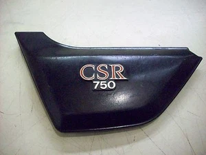 1983 TO 84 KAWASAKI CSR750 LEFT SIDE FRAME COVER OEM - Picture 1 of 6