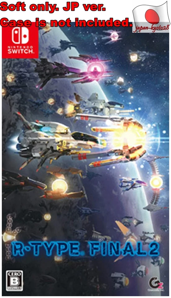Nintendo Switch JP ver USED SOFT ONLY R-Type FINAL2 - Image 1 of 3